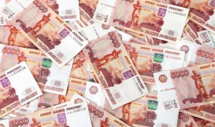 Новосибирская область получит на социалку еще 17 млрд рублей