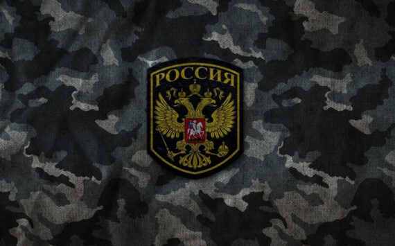 В Новосибирской области на патриотическое воспитание выделили 32 млн рублей