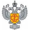 Управление Роспотребнадзора по Новосибирской области
