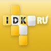 Idk.ru