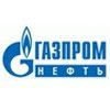 Газпром нефть - Новосибирск