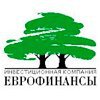 Еврофинансы-Новосибирск