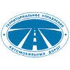 Территориальное управление автомобильных дорог Новосибирской области