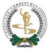 Сибирский университет потребительской кооперации