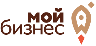 Центр «Мой бизнес» (Центр содействия развитию предпринимательства Новосибирской области)