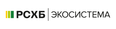РСХБ-Экосистема