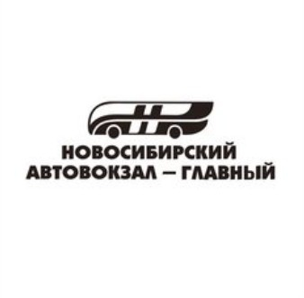 Автовокзал-Главный