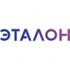 Эталон