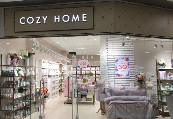 Открылся первый магазин COZY HOME в Новосибирске