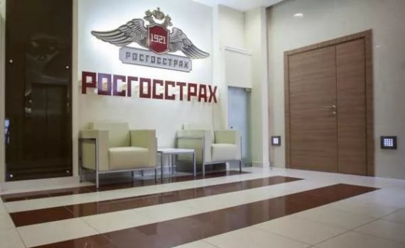 РОСГОССТРАХ в Калининградской области застраховал два частных дома на 110 млн рублей