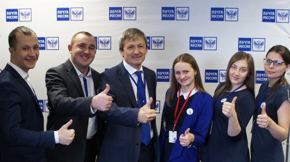 В Новосибирске состоялась конференция молодежного совета Почты России