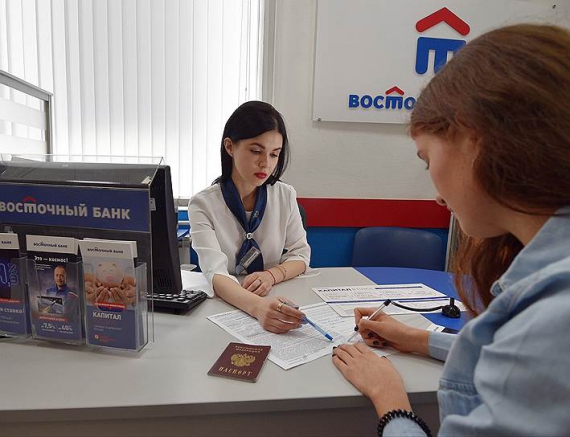 Банк «Восточный» начал выплату возмещения вкладчикам банка​ «Таатта» ​в Новосибирске