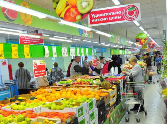 Индекс «Пятёрочки»: снижение цен на овощи и фрукты привело к дефляции