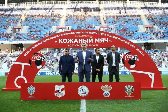 Юные бердчане представили Новосибирскую область на всероссийских соревнованиях «Кожаный мяч» и сразились с сильнейшими командами страны