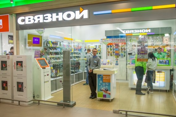 Новосибирск Открывает Магазины