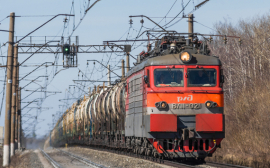 Железные дороги в 2020 году почти приблизились к перевозке половины всех грузов в России