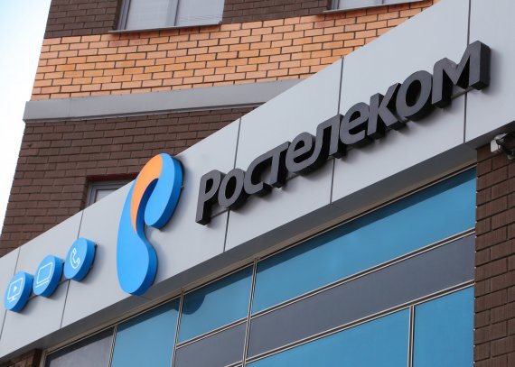 «Ростелеком» поддержит первую премию для лучших иллюзионистов и фокусников страны от телеканала TRiCK