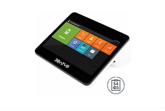 Открыт предзаказ на онлайн-кассы Эвотор нового поколения