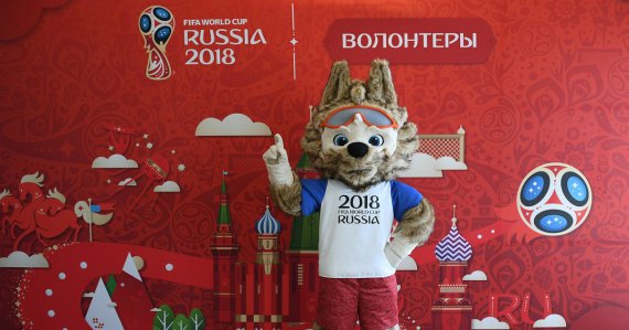 Открыта регистрация на специальные поезда для болельщиков ЧМ-2018