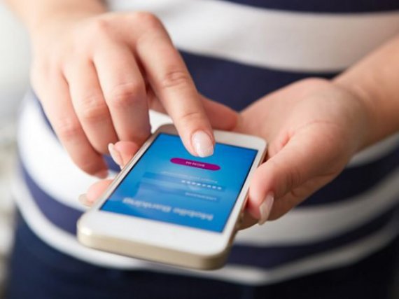 «Ренессанс Кредит» представил обновленный мобильный банк