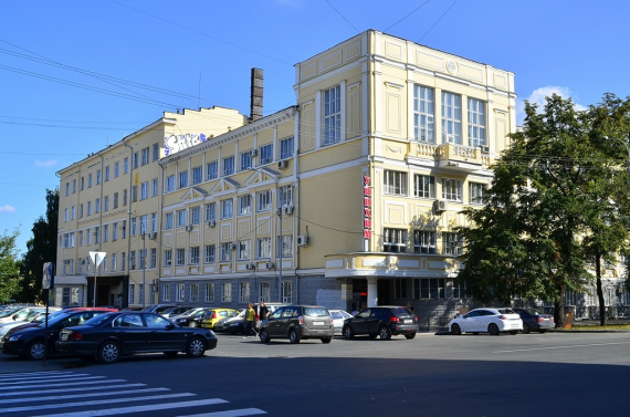 АО «УНИХИМ» отмечает 90-летний юбилей