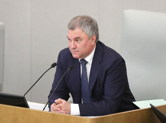 Госдума приняла в первом чтении законопроект об электронном патенте