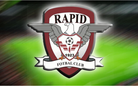 Рапид Бухарест в четвертьфинале Кубка УЕФА 2005/2006