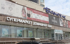 Оборот розничной торговли в Новосибирской области составил 91,1 тысячи рублей на человека