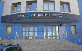 Банк «Открытие» получил премию «Золотой Меркурий» за лучшую банковскую программу для МСП