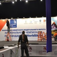 В Новосибирской области проходит полуфинал чемпионата по стандартам WorldSkills