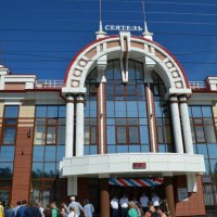 В Новосибирске открылся новый вокзал