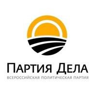 Представители Партии дела заявили о несправедливом отношении к кандидатам на выборах в Костроме