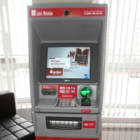 В Новосибирске Банк Москвы начал принимать вклады через банкоматы
