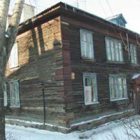 До конца 2015 года в Новосибирской области расселят 184 аварийных дома