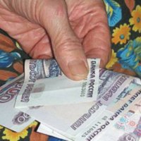 Власти Новосибирской области увеличили выплаты «детям войны» до 500 рублей