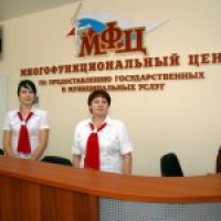 В Первомайском районе Новосибирска открыт новый МФЦ по оказанию услуг