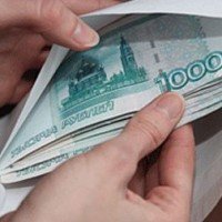 Новосибирская область  серьезно отстает по средней заработной плате