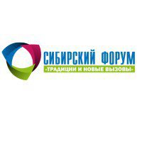 Сибирский предпринимательский форум «Традиции и новые вызовы»