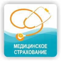 В Новосибирской области объем рынка медицинского страхования вырос на 4,3% 