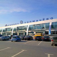 План реконструкции аэропорта «Толмачево» будет изменен