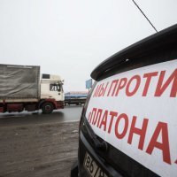  В Новосибирске состоялся пикет против повышения тарифов «Платона»