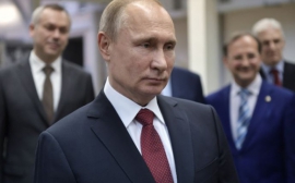 СМИ: Владимир Путин посетит «Технопром-2018»‍ в Новосибирске