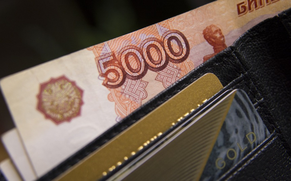 В Новосибирске средняя зарплата выросла на 9,4%