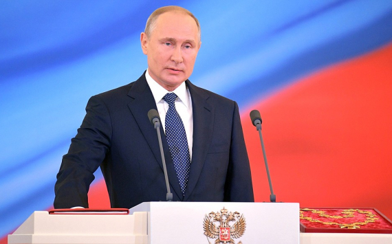 Спикер парламента Новосибирской области оценил перспективу для региона в послании Владимира Путина