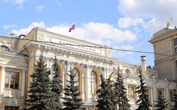 Банк России рассмотрит вопрос о ключевой ставке