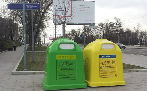 Новосибирская область получит 18 млн рублей на контейнеры для мусора