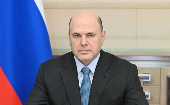 Новосибирский губернатор Травников прокомментировал ежегодный отчет Мишустина