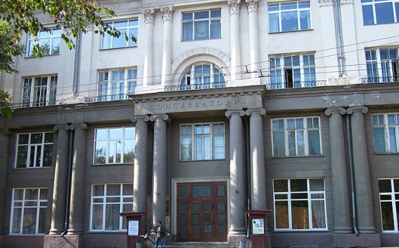 В Новосибирске за 700 млн рублей отремонтировали Большой зал консерватории