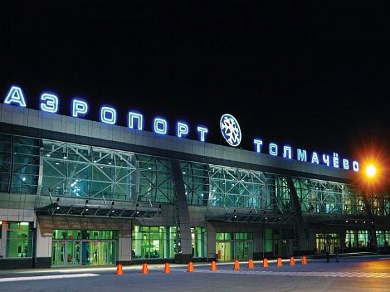 Аэропорт «Толмачёво» за 2017 год обслужил более 4,5 млн пассажиров