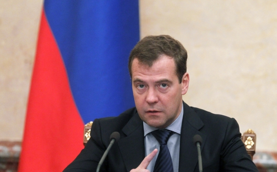 Медведев утвердил «дорожную карту» развития конкуренции‍ до 2020 года
